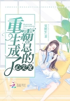 女版斯巴达克斯fgo剧情介绍