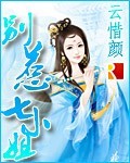 黑魔法防御术剧情介绍