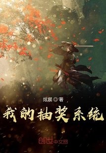 武林乱史剧情介绍