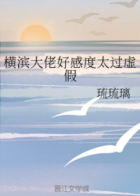 师生恋一边做一边教书h剧情介绍