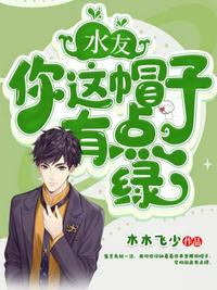 乡村爱情11下载剧情介绍