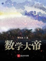 fu2d富二代发布地址剧情介绍