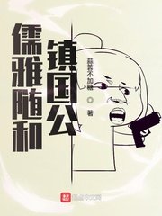 王都创世物职业攻略剧情介绍