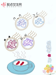 拍婚纱照当着新郎的面剧情介绍