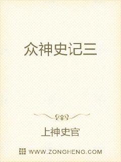 7全自动高清录播系统视频剧情介绍