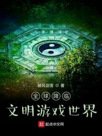 6080私人影院剧情介绍