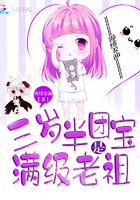 美丽新世界漫画沐沐漫画剧情介绍