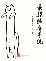 师生淫剧情介绍