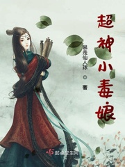 yuojilzzcombllie剧情介绍