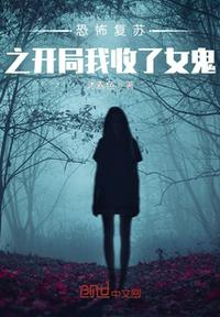 丝瓜99xyz剧情介绍