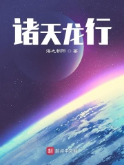 星期一的丰满剧情介绍