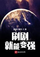 我太太是高中生漫画剧情介绍