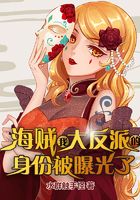 小漫画基地首页剧情介绍