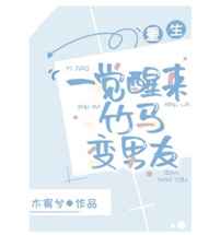 上海外国语大学图书馆剧情介绍