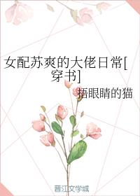 浙江线上大学剧情介绍