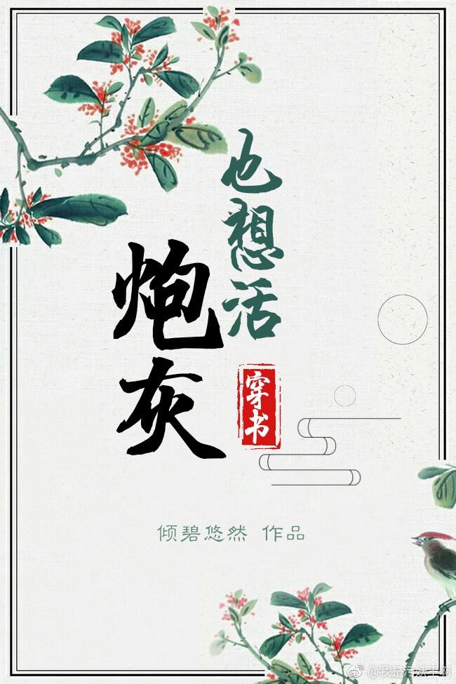 巴啦啦小魔仙h剧情介绍