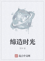 小说流氓老师剧情介绍