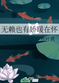 撸大师在线视频剧情介绍