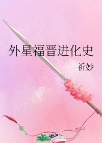 jiujiure剧情介绍