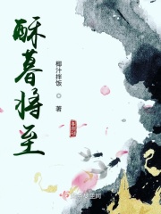 雨后小故事 原版剧情介绍