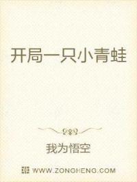 83版水浒传全集免费观看剧情介绍