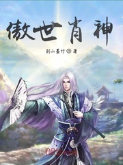 乡村爱情h版1一11香秀剧情介绍