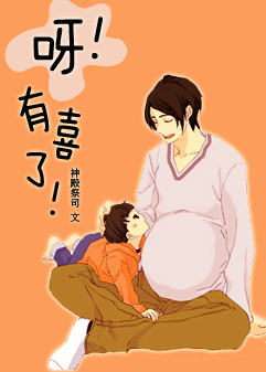 无上神王漫画全集免费剧情介绍