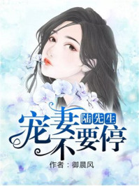 三国无惨漫画黄月英剧情介绍