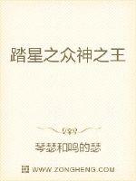 花季雨季小说剧情介绍