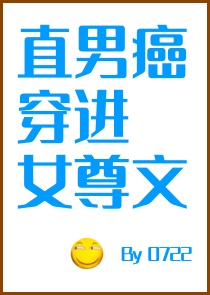 帝国时代3游戏下载剧情介绍