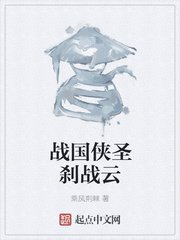 快穿之睡服辣个反派h简剧情介绍