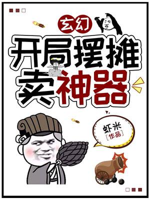 luanlun小说剧情介绍