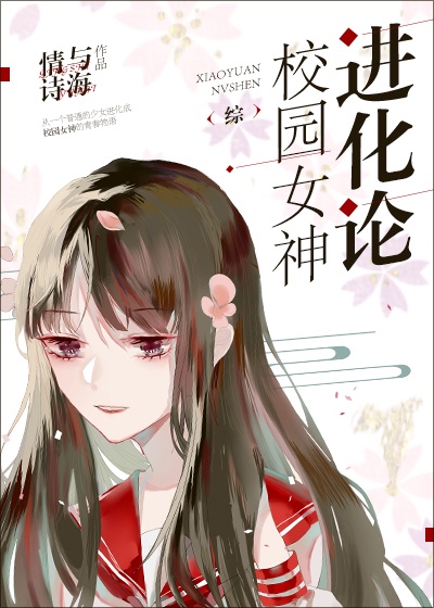 魂师剧情介绍