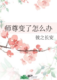 长门有希剧情介绍