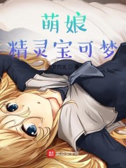 run away漫画剧情介绍