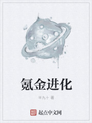 教师李诗芸1章一10章剧情介绍