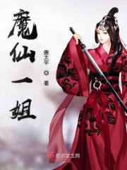 风骚律师剧情介绍