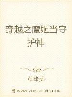 不良网站正能量软件窗口下载免费2024剧情介绍