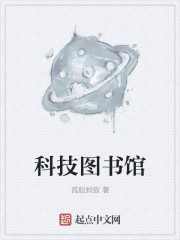 新任女教师在线观看剧情介绍