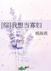 下载毛片剧情介绍