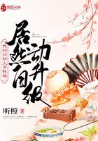 vagaa下载剧情介绍