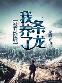 watchmygf系列剧情介绍