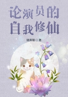 老师我好爽再深一点h剧情介绍