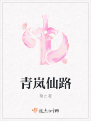 俄罗斯性16嫩交剧情介绍