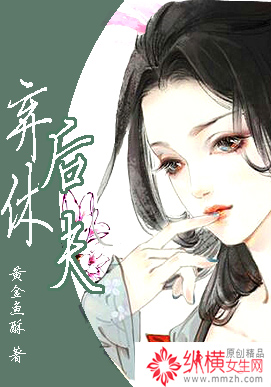 流氓师表粤语剧情介绍