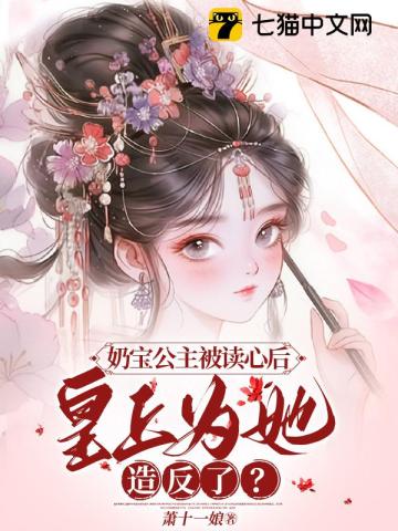 27270图片大全女剧情介绍