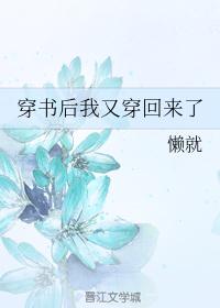 欧美捆绑剧情介绍