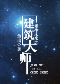 qq2024午夜剧情介绍