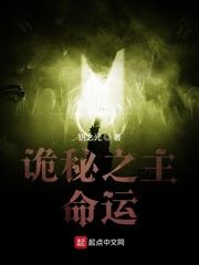 初音无下限cos图片剧情介绍