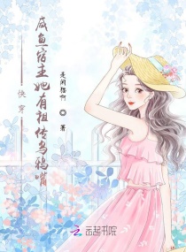 全球真实小U女视频合集剧情介绍